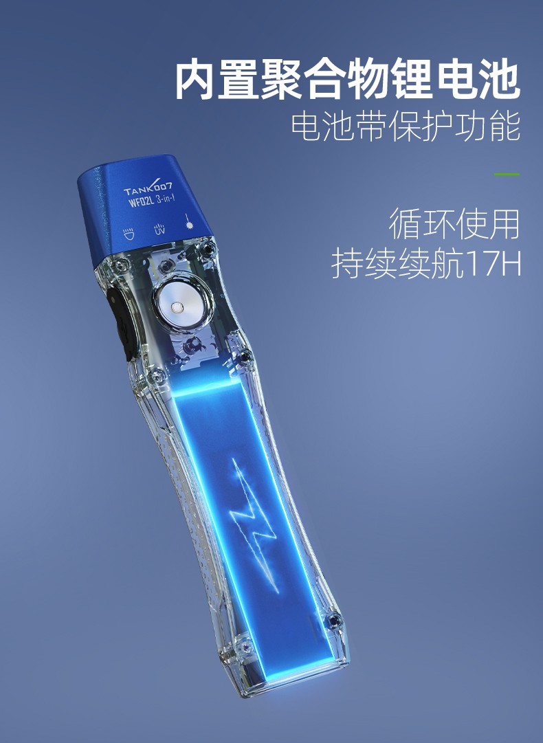 WF02L-詳情CN_12.jpg