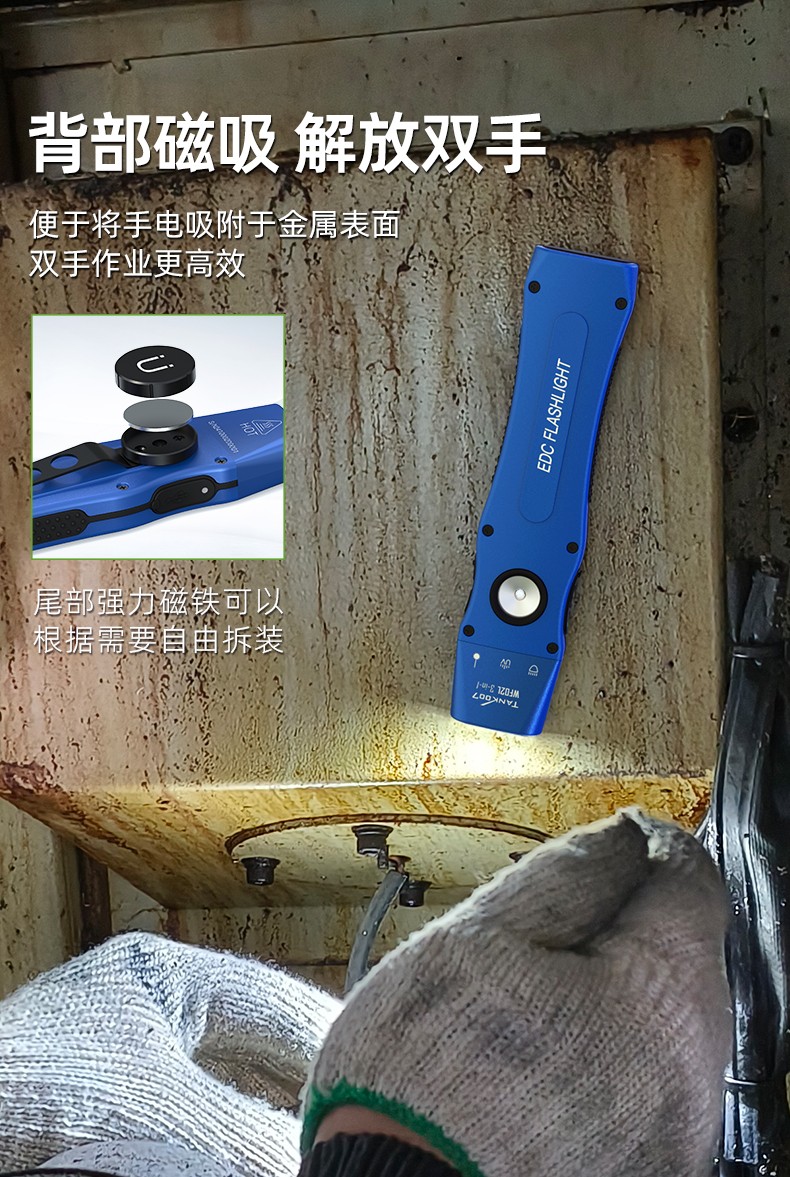 WF02L-詳情CN_16.jpg