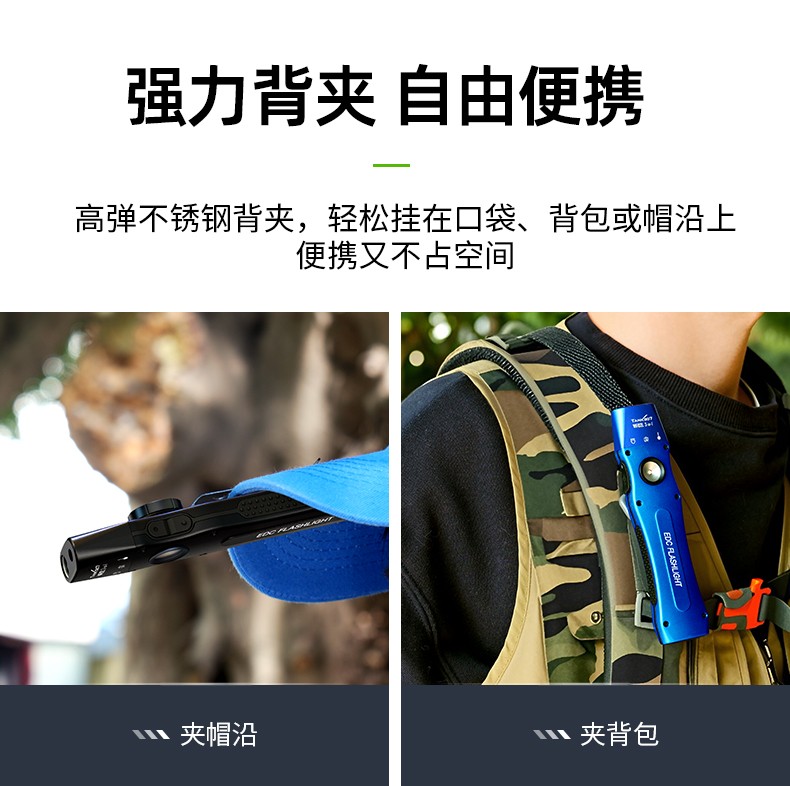 WF02L-詳情CN_18.jpg